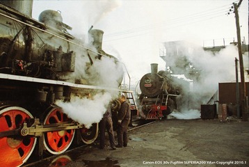 nEO_IMG_IMG_0031'.jpg