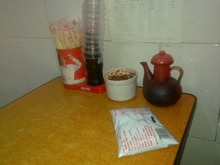 20100415014.jpg