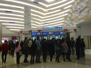 20101203339.jpg