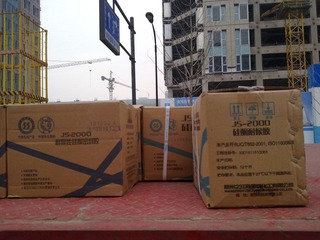 20110118454.jpg