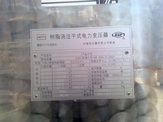 20110304504.jpg