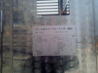 20110304505.jpg