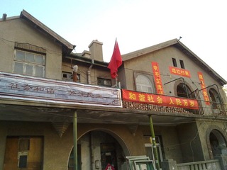 20110402517.jpg