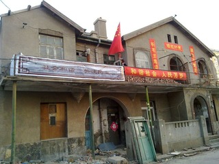 20110402518.jpg