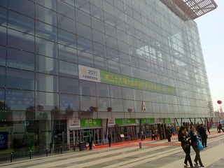 20110408521.jpg