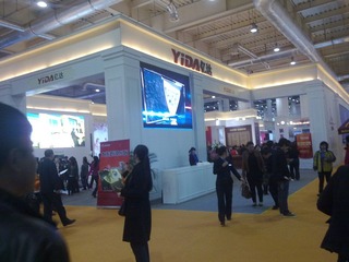 20110408523.jpg