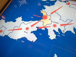20110408524.jpg