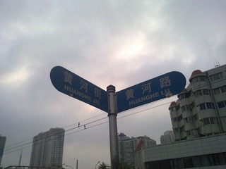 20110518544.jpg