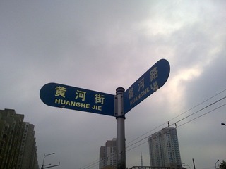 20110518547.jpg
