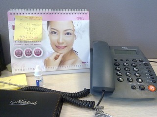 20110526552.jpg