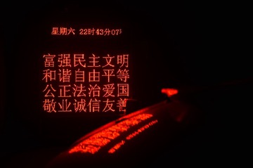 qq14111505