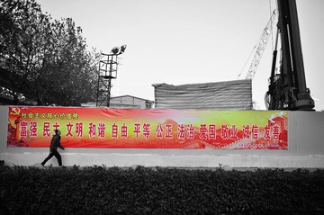 qq14120509