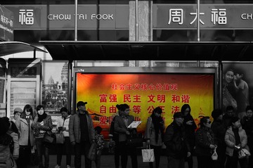 qq14120515