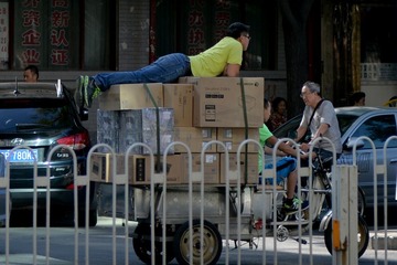 qq14090507