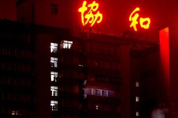 qq14091319