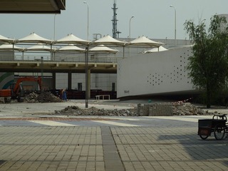 P7279987