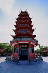 F8F84300-5B8F-4BE8-BB1D-9162321CB6BA/L0/001