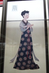 IMGP1958.jpg