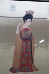 IMGP1962.jpg
