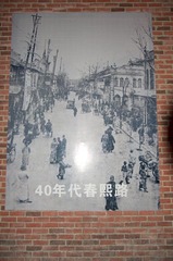 IMGP2000.jpg