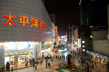 IMGP2001.jpg