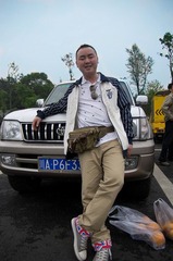 IMGP2053.jpg