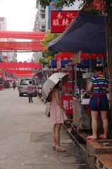 IMGP5549.JPG