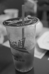 IMGP5588.JPG