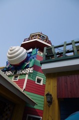 IMGP5938.JPG