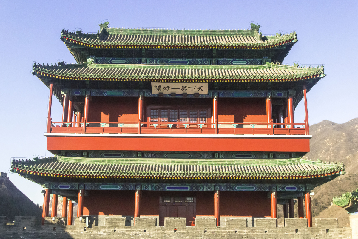 天下第一雄关居庸关