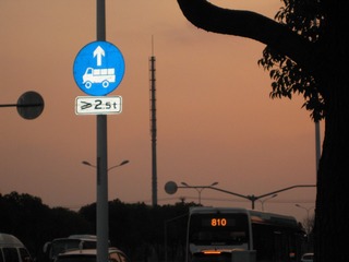 FA6E9BF0-866C-4959-B193-897F8499E13B/L0/001