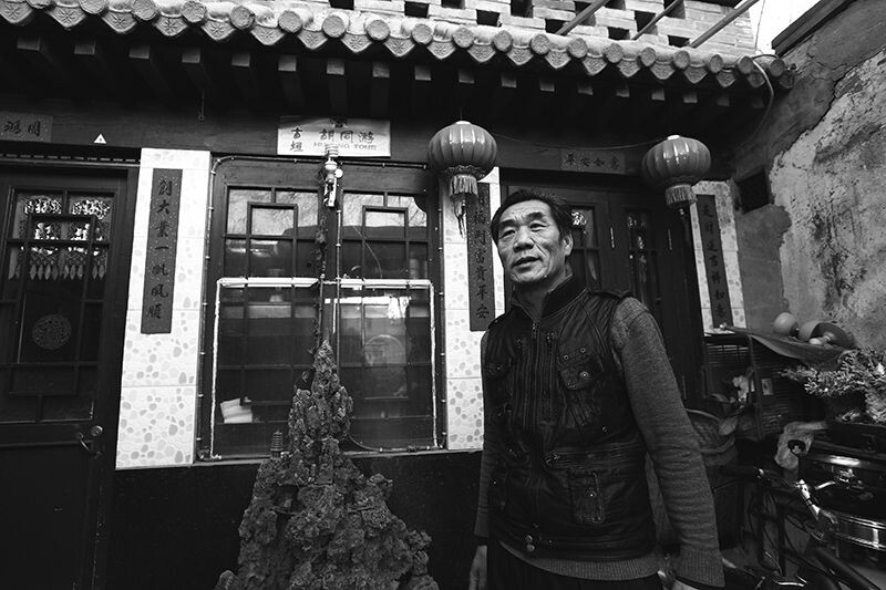 鼓楼湾胡同17<br />
在这里为了营生做起了“胡同游”