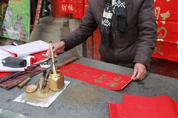 IMG_0175.jpg