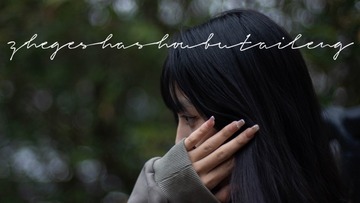 3789DF13-16A1-4DBD-BCEC-F6FBD2E85780/L0/001