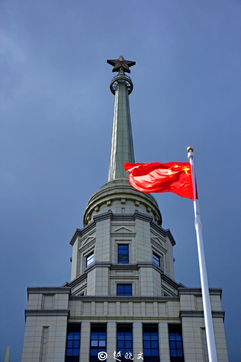 红旗飘洋红星璀璨