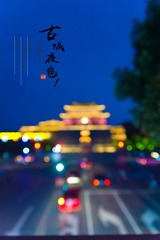 314C156B-5D7E-48A0-AE94-42B7C8A97844/L0/001