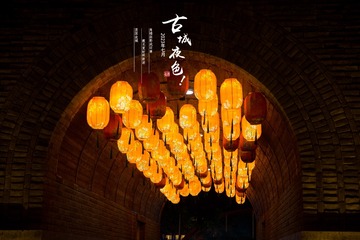 567BF5FC-D466-4B46-ADE0-FB5AFBA92BD9/L0/001