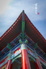 E479BD11-A796-4B93-B040-C5724169AE85/L0/001