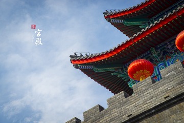 77AC1F4A-193E-40CB-B898-367BA3A70659/L0/001
