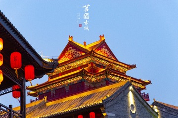 2B424093-CB45-4F09-9936-FF02C7A79E03/L0/001