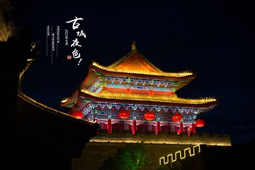 A99C8322-2349-4047-86A7-131B2BC751B3/L0/001