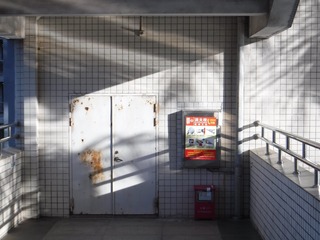 314D9077-4E11-412E-A1C3-6FF20D8B32F7/L0/001