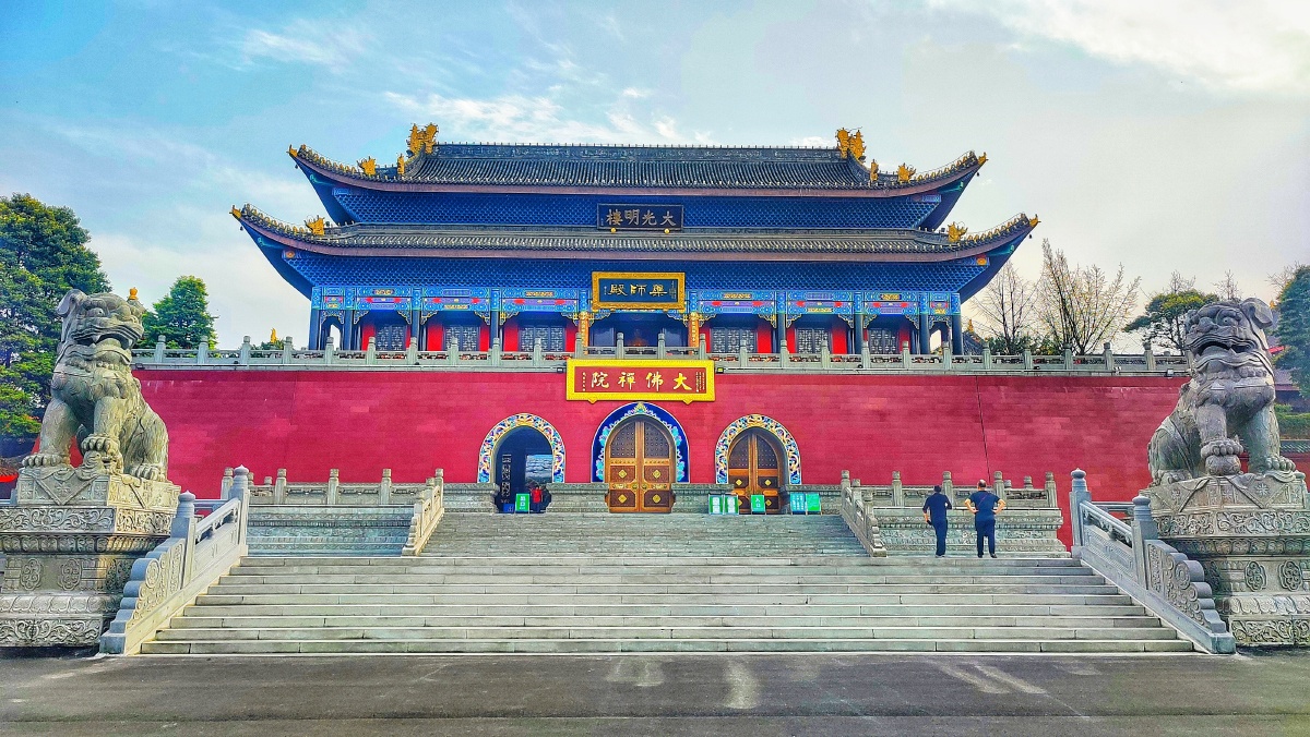 峨眉山 佛学院 大佛 乐山 禅院 佛光 - mino影像 - 图虫