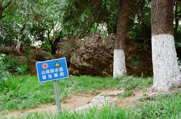 3C90FF0B-609E-4877-9EC0-4AA095D044AC/L0/001