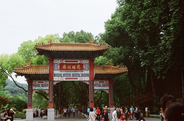 6BC2A9DB-2D2A-4823-90A0-D0EC4FC8DCDE/L0/001