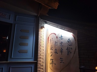 557639