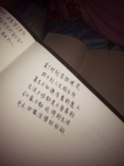 580929