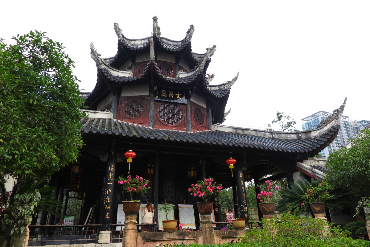 贵阳文昌阁中国传统文化传统建筑古建筑人文地理历史人文景观亭台楼阁