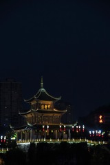B7959243-1406-4230-87C5-20F258FC2135/L0/001