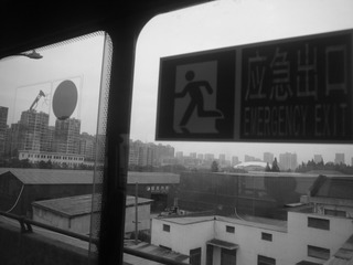 9A869952-6FBC-4776-AFAE-B81979A194F6/L0/001